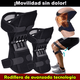 🦵Potente rodillera con fuerza de rebote, soporte articular💥 44 libras extra de fuerza